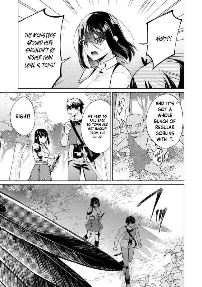 Skill? Nee Yo Sonna mon! - Fuguusha-tachi no Sainou Kaika – Chapter 7 – Page 6