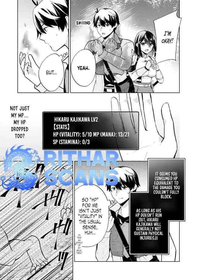 Skill? Nee Yo Sonna mon! - Fuguusha-tachi no Sainou Kaika – Chapter 7 – Page 8