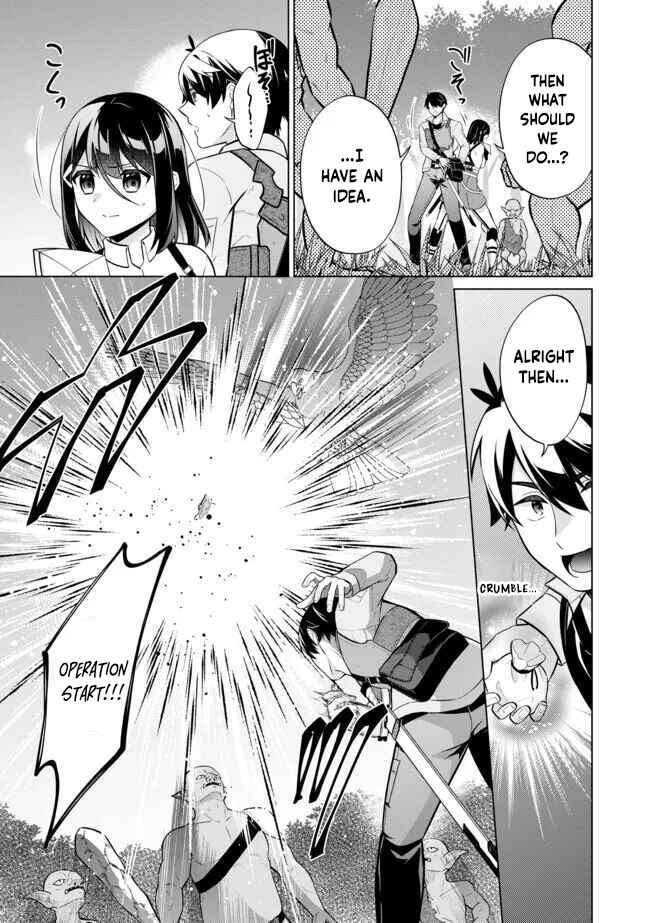 Skill? Nee Yo Sonna mon! - Fuguusha-tachi no Sainou Kaika – Chapter 7 – Page 10