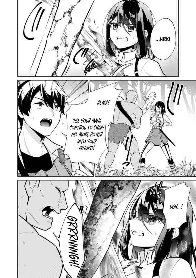 Skill? Nee Yo Sonna mon! - Fuguusha-tachi no Sainou Kaika – Chapter 7 – Page 13