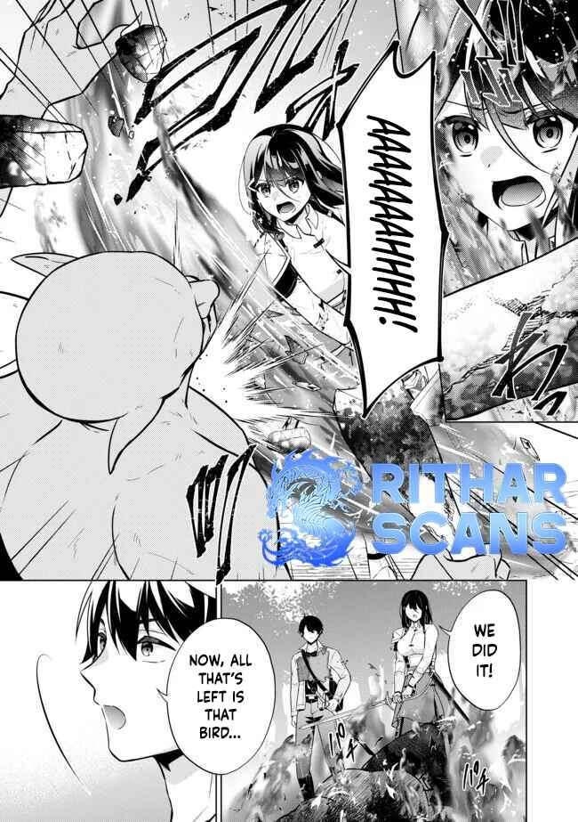 Skill? Nee Yo Sonna mon! - Fuguusha-tachi no Sainou Kaika – Chapter 7 – Page 14