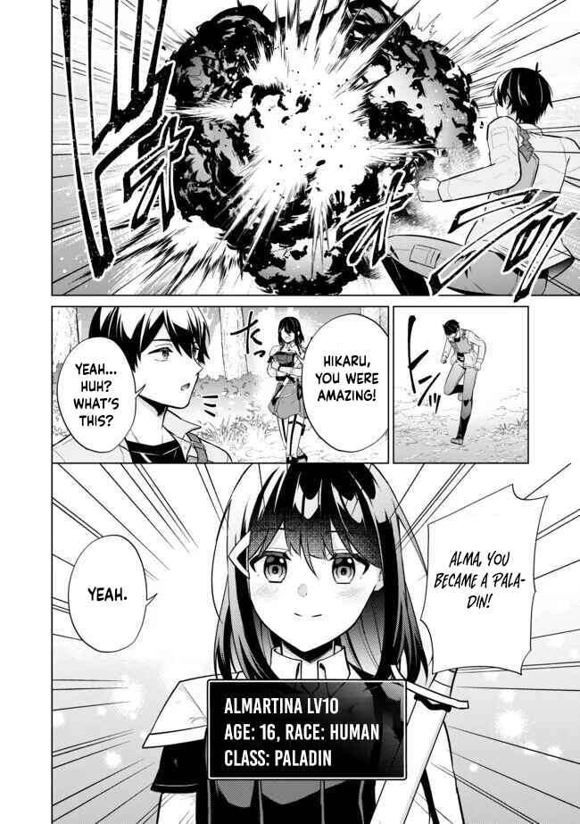 Skill? Nee Yo Sonna mon! - Fuguusha-tachi no Sainou Kaika – Chapter 7 – Page 19