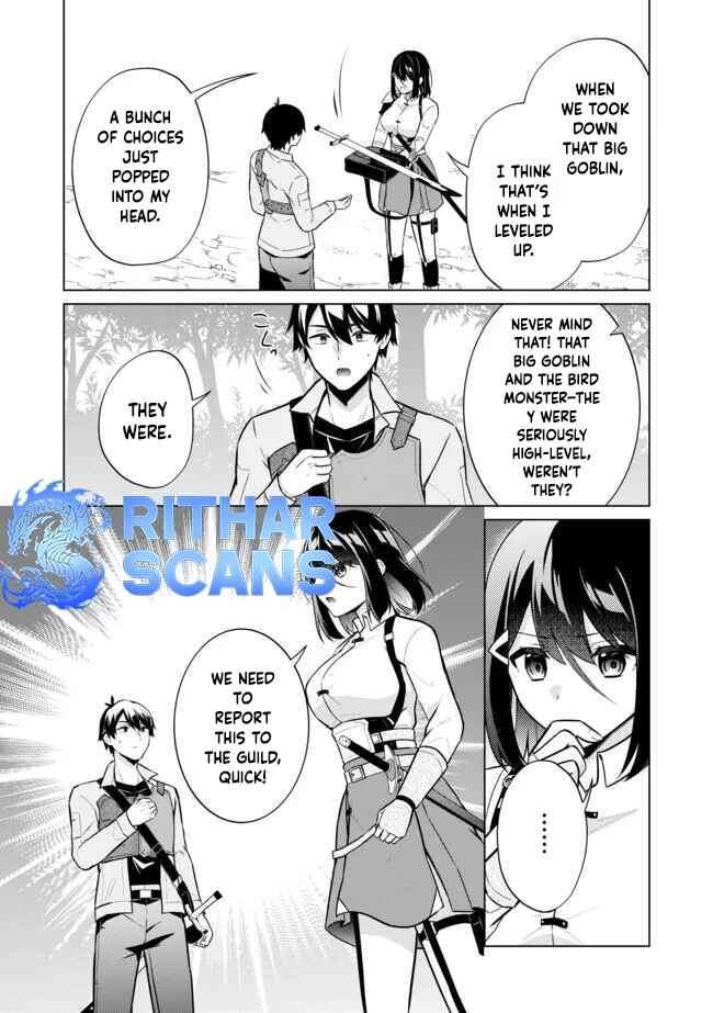 Skill? Nee Yo Sonna mon! - Fuguusha-tachi no Sainou Kaika – Chapter 7 – Page 20