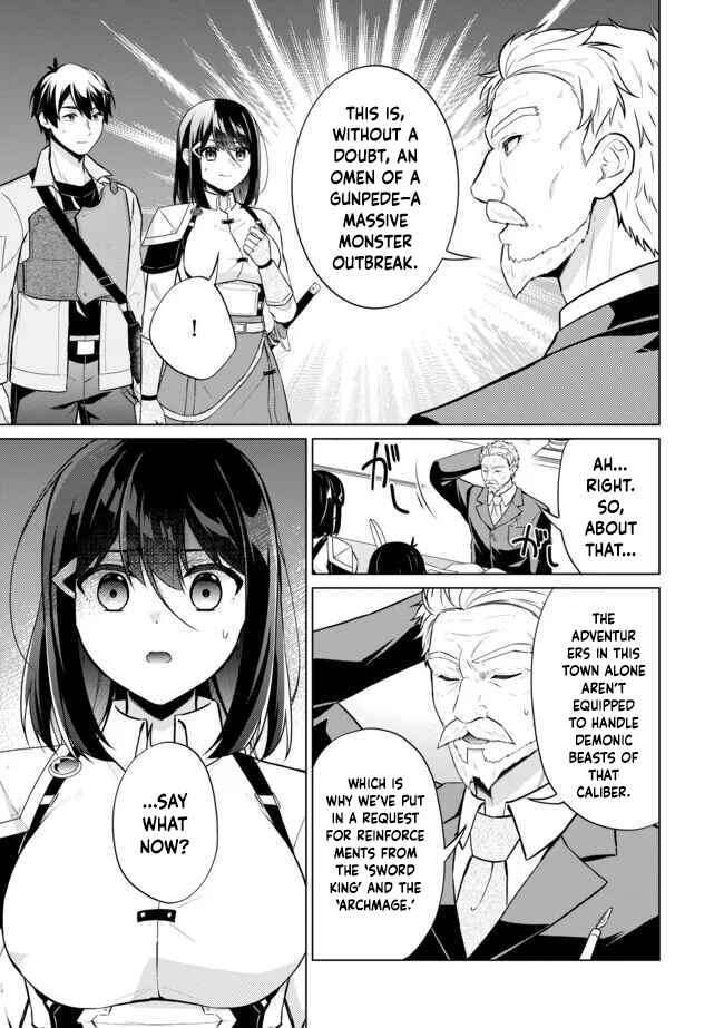 Skill? Nee Yo Sonna mon! - Fuguusha-tachi no Sainou Kaika – Chapter 7 – Page 22