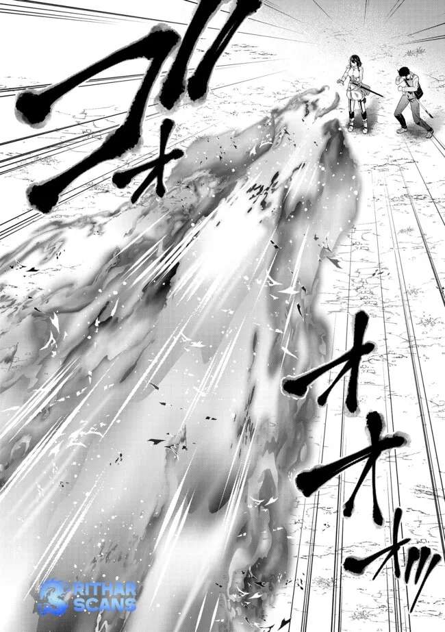 Skill? Nee Yo Sonna mon! - Fuguusha-tachi no Sainou Kaika – Chapter 6.1 – Page 11