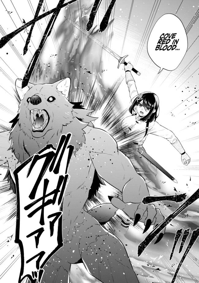 Skill? Nee Yo Sonna mon! - Fuguusha-tachi no Sainou Kaika – Chapter 11.1 – Page 14