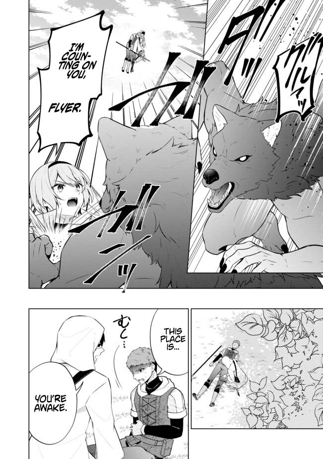 Skill? Nee Yo Sonna mon! - Fuguusha-tachi no Sainou Kaika – Chapter 11.1 – Page 10