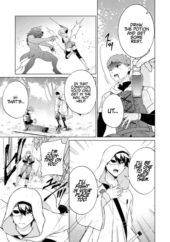 Skill? Nee Yo Sonna mon! - Fuguusha-tachi no Sainou Kaika – Chapter 11.1 – Page 11