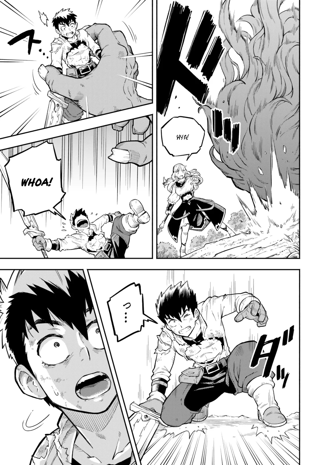 Hazure Skill Level Up no Sei de Party wo Tsuihou Sareta Shounen wa, Level wo Agete Butsuri de Naguru – Chapter 12.1 – Page 10