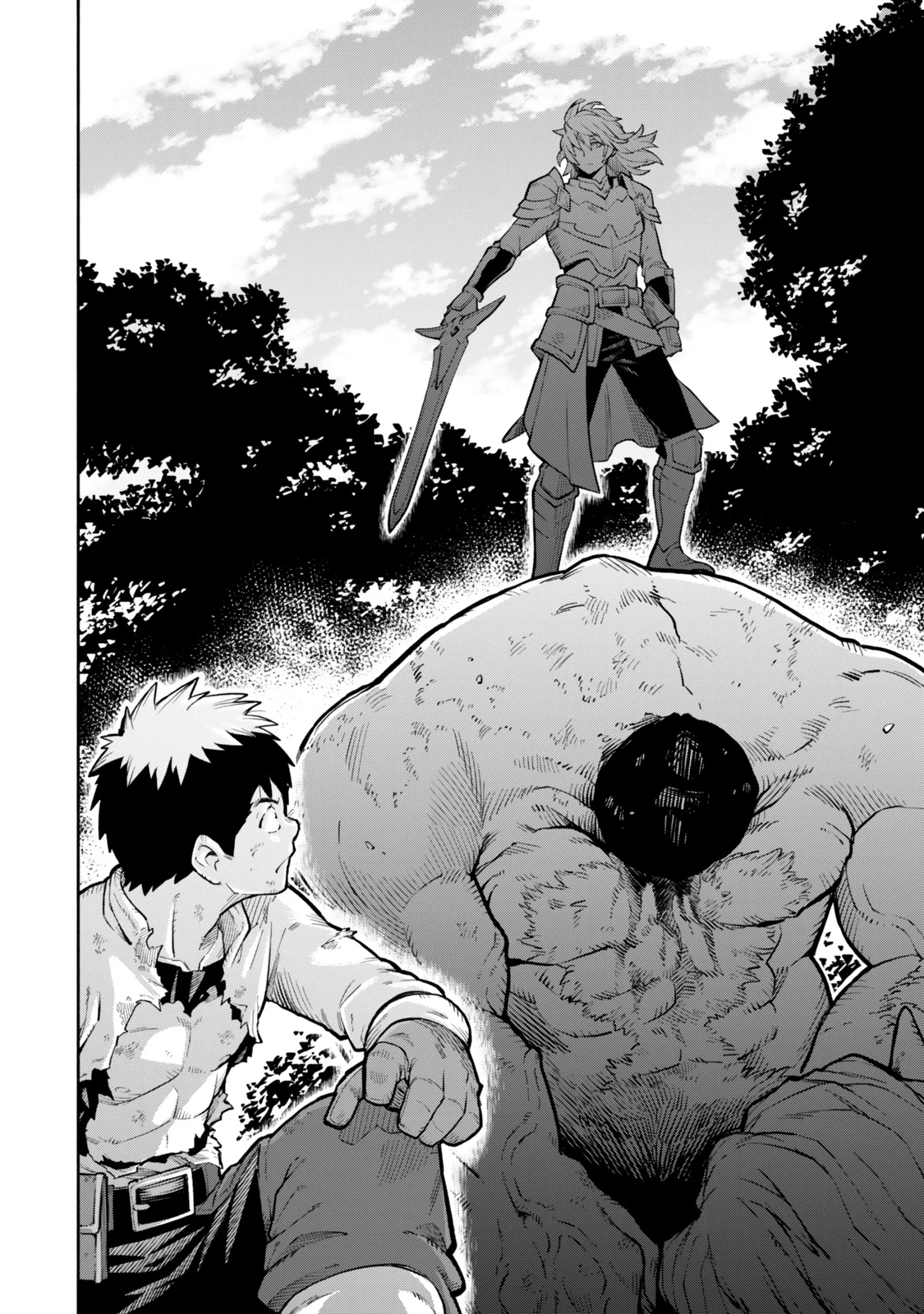 Hazure Skill Level Up no Sei de Party wo Tsuihou Sareta Shounen wa, Level wo Agete Butsuri de Naguru – Chapter 12.1 – Page 11