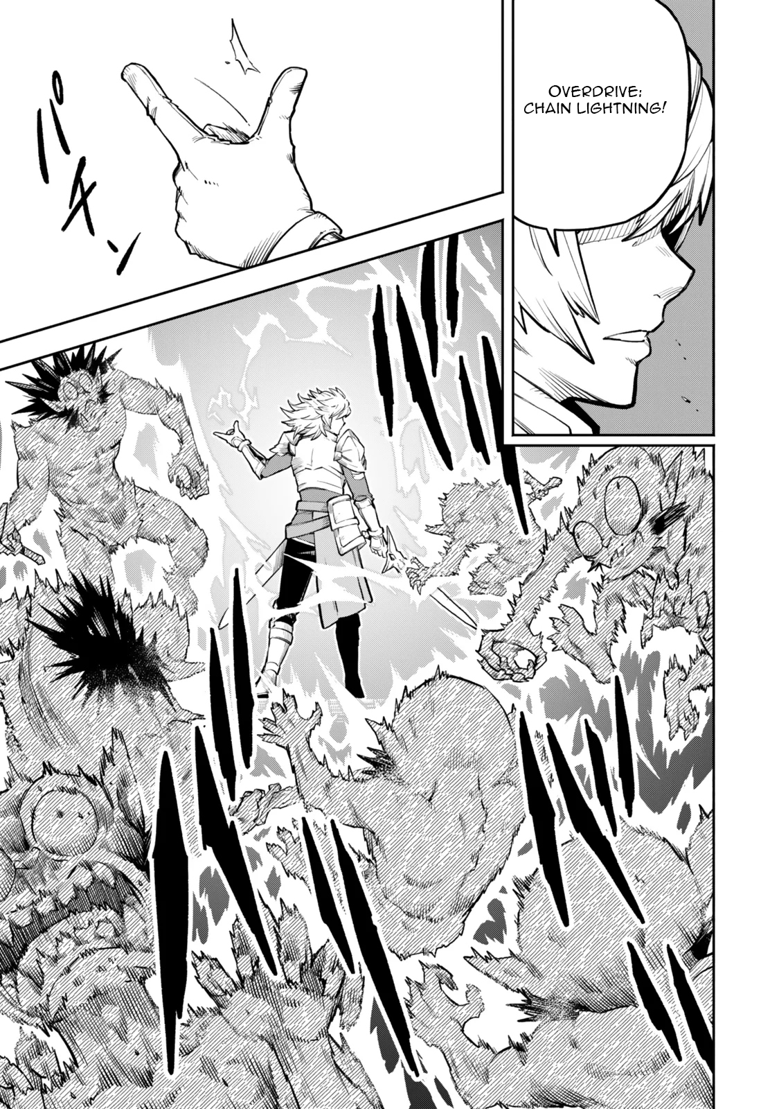 Hazure Skill Level Up no Sei de Party wo Tsuihou Sareta Shounen wa, Level wo Agete Butsuri de Naguru – Chapter 12.1 – Page 18