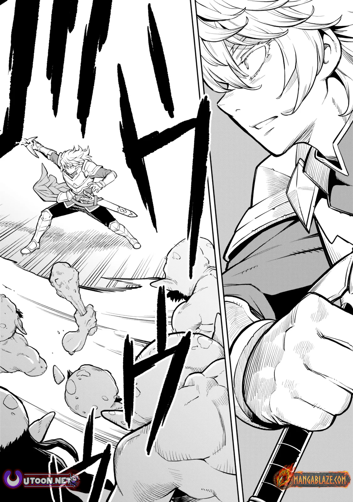 Hazure Skill Level Up no Sei de Party wo Tsuihou Sareta Shounen wa, Level wo Agete Butsuri de Naguru – Chapter 12.1 – Page 21