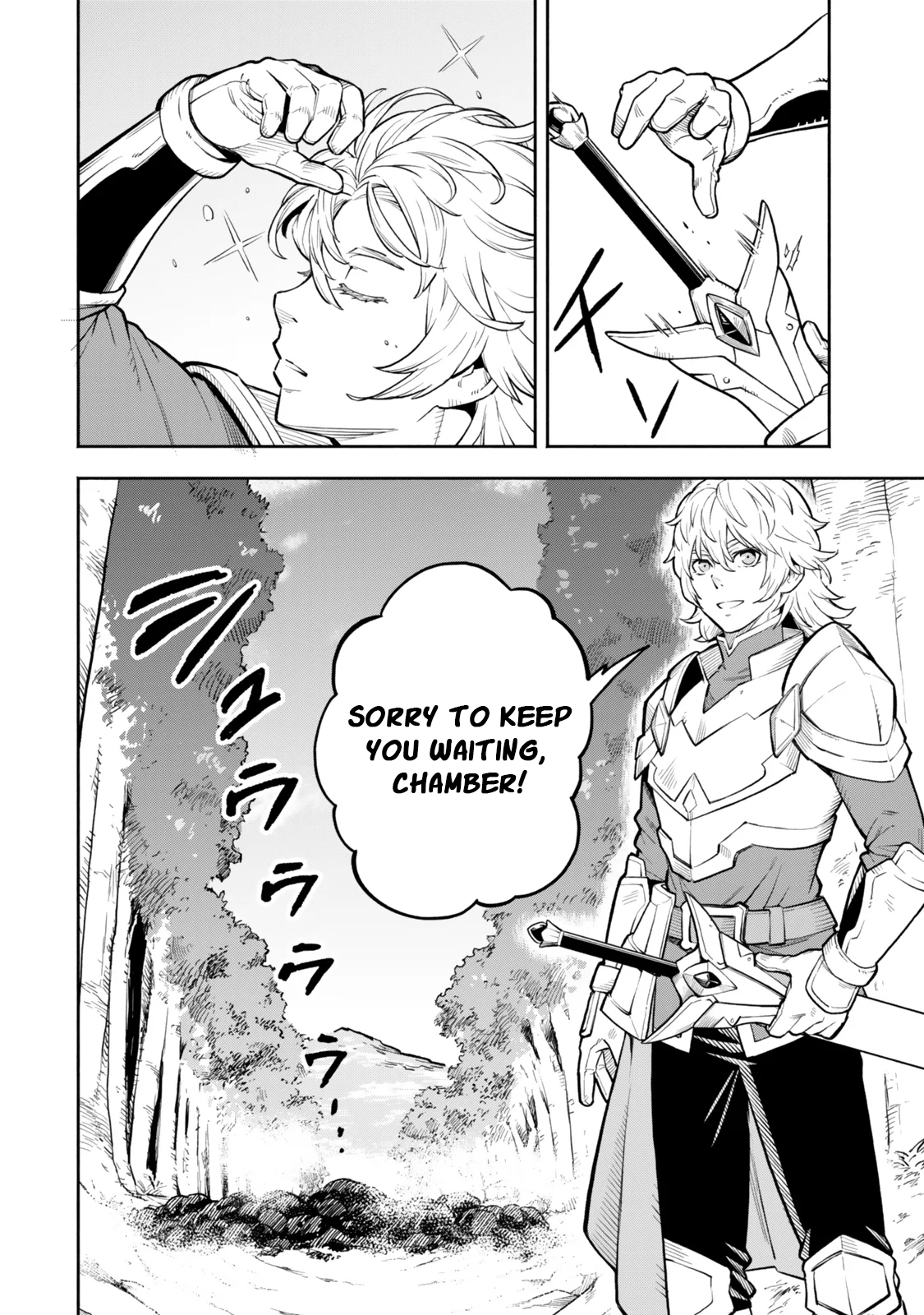 Hazure Skill Level Up no Sei de Party wo Tsuihou Sareta Shounen wa, Level wo Agete Butsuri de Naguru – Chapter 12.1 – Page 23