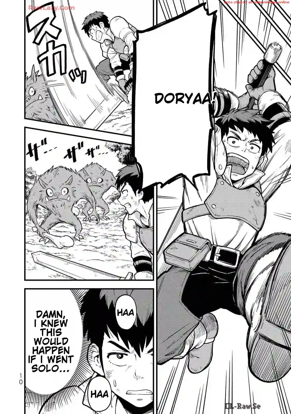 Hazure Skill Level Up no Sei de Party wo Tsuihou Sareta Shounen wa, Level wo Agete Butsuri de Naguru – Chapter 1 – Page 12