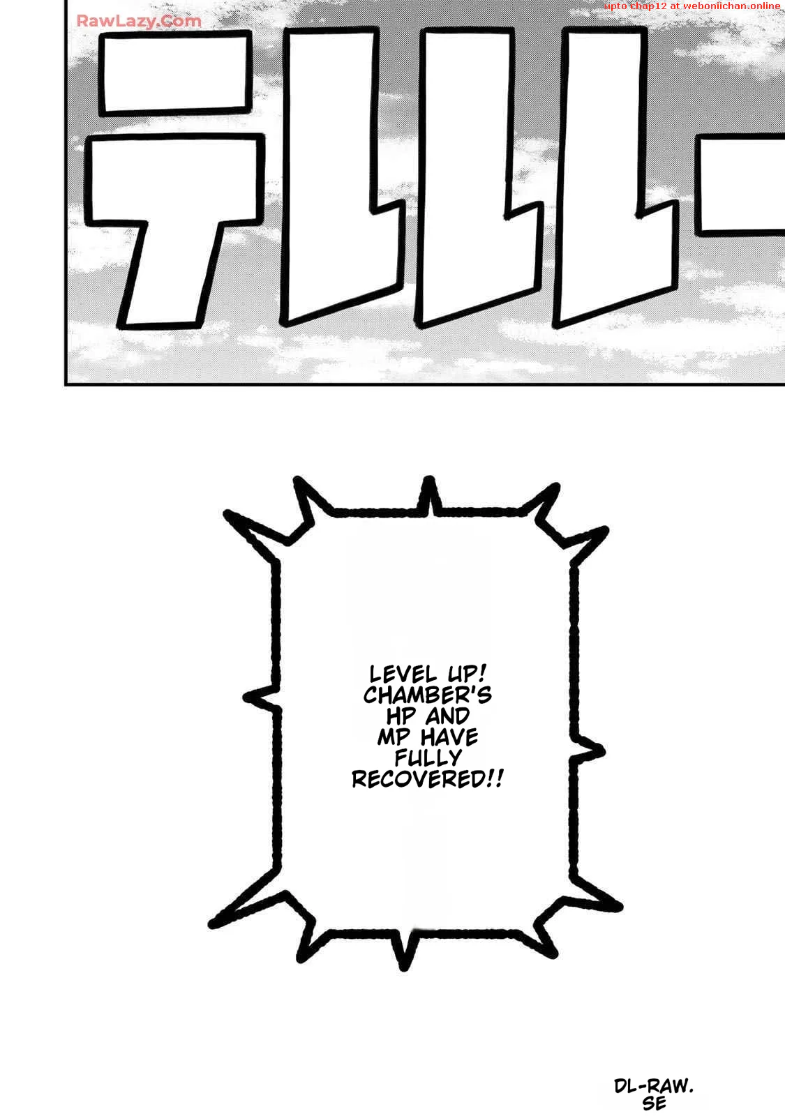 Hazure Skill Level Up no Sei de Party wo Tsuihou Sareta Shounen wa, Level wo Agete Butsuri de Naguru – Chapter 1 – Page 24