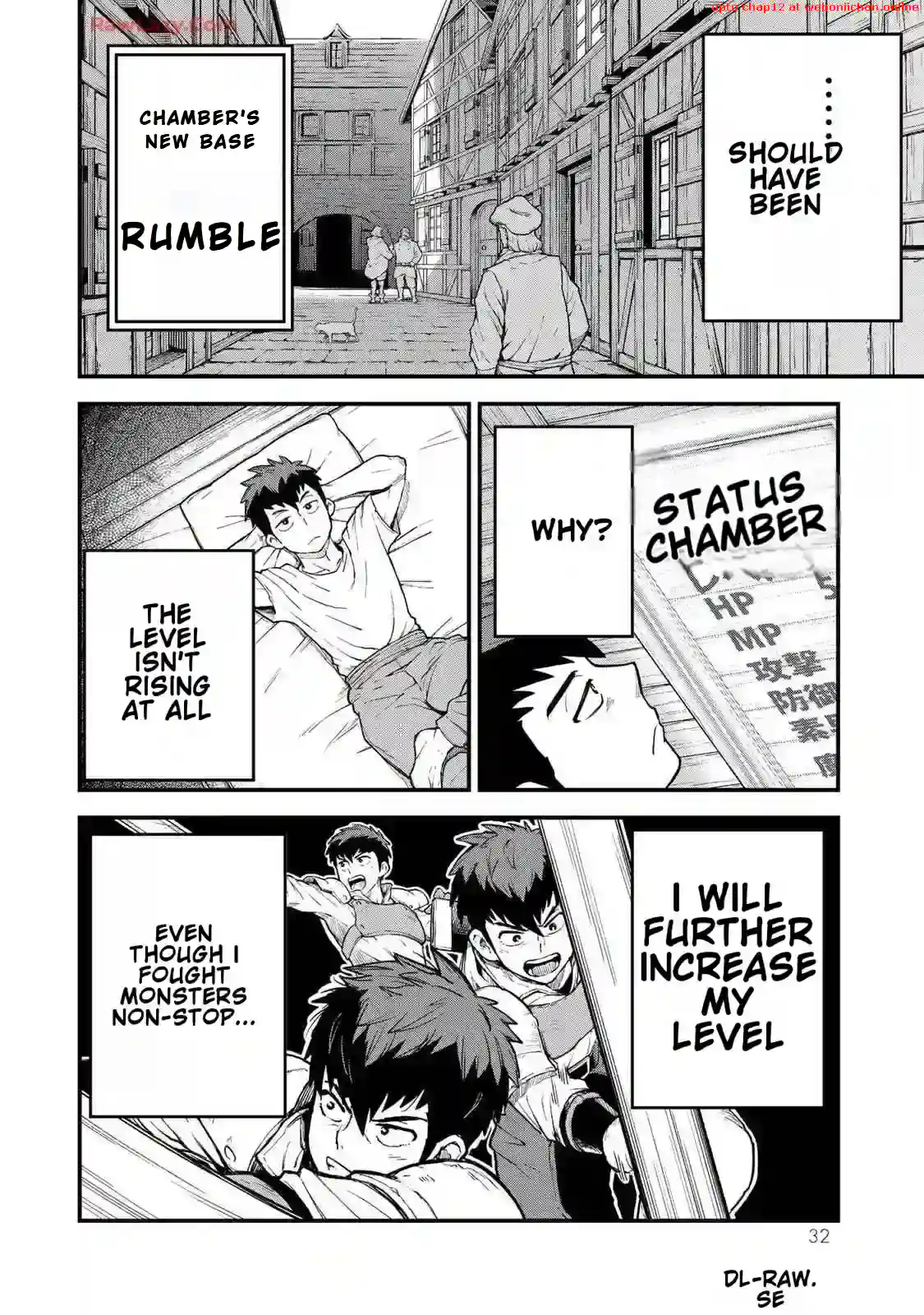 Hazure Skill Level Up no Sei de Party wo Tsuihou Sareta Shounen wa, Level wo Agete Butsuri de Naguru – Chapter 1 – Page 34