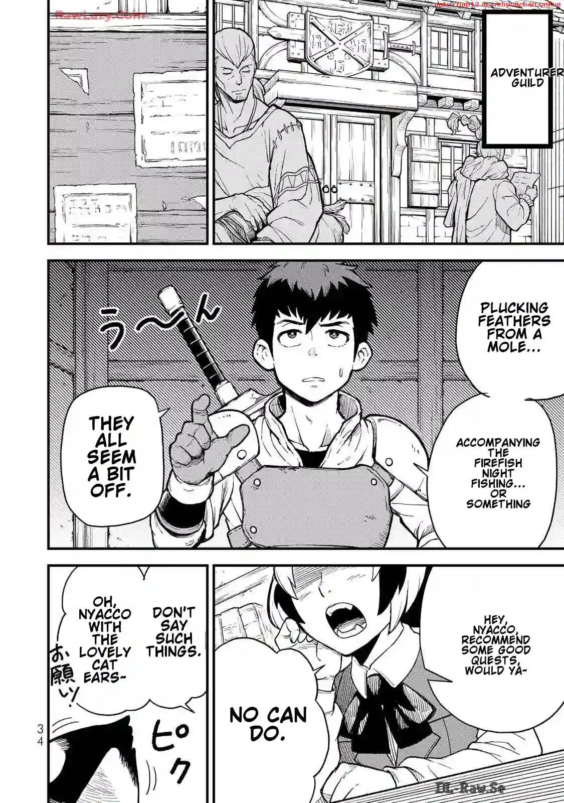 Hazure Skill Level Up no Sei de Party wo Tsuihou Sareta Shounen wa, Level wo Agete Butsuri de Naguru – Chapter 1 – Page 36