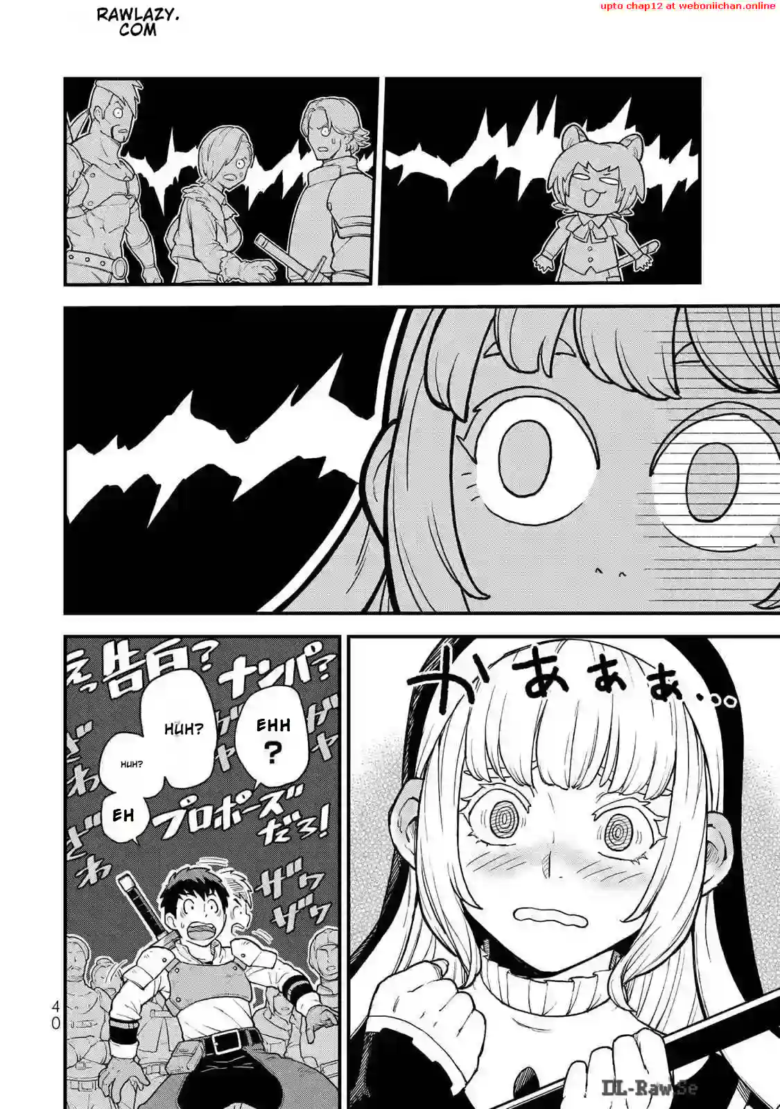 Hazure Skill Level Up no Sei de Party wo Tsuihou Sareta Shounen wa, Level wo Agete Butsuri de Naguru – Chapter 1 – Page 42