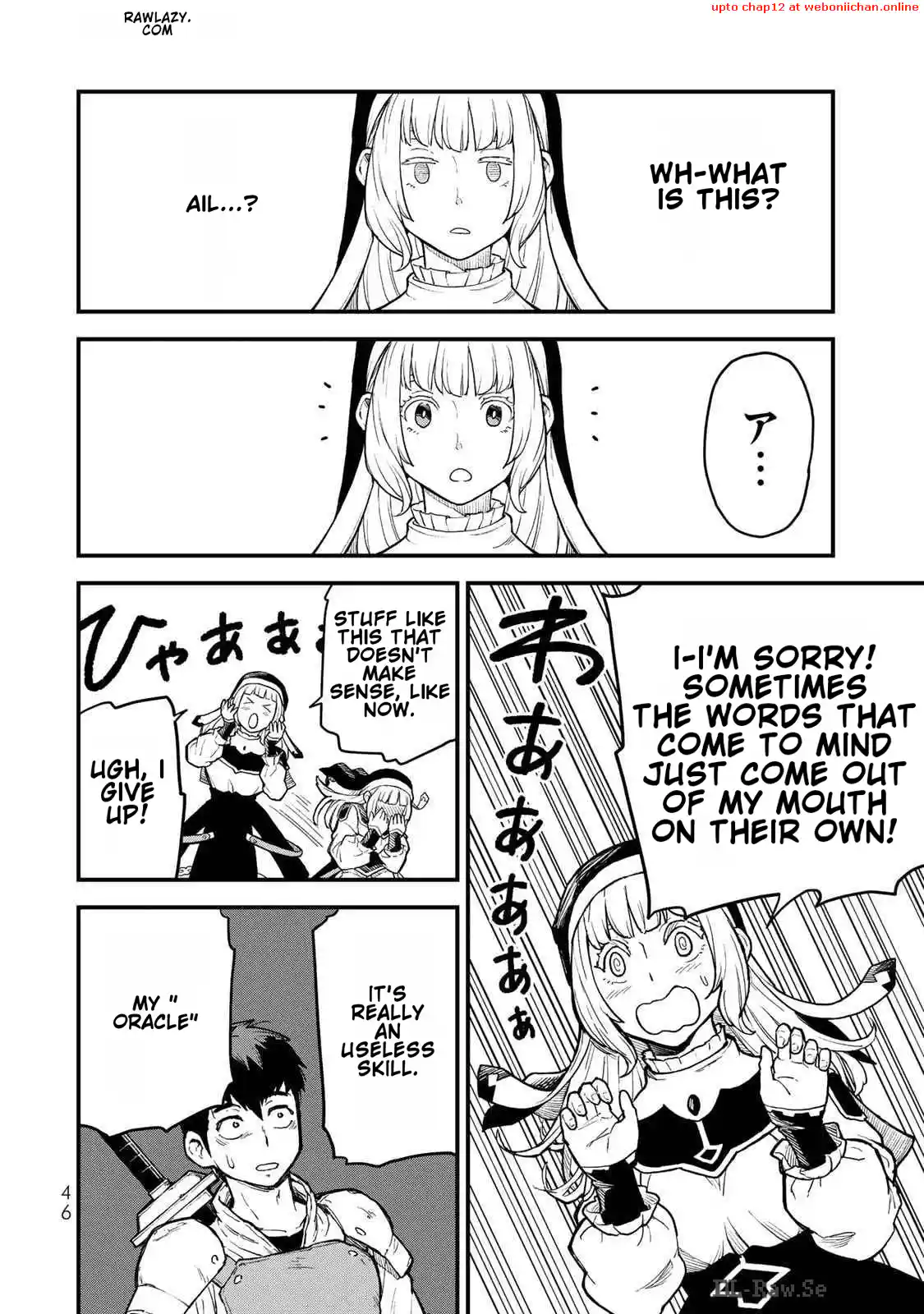 Hazure Skill Level Up no Sei de Party wo Tsuihou Sareta Shounen wa, Level wo Agete Butsuri de Naguru – Chapter 1 – Page 47