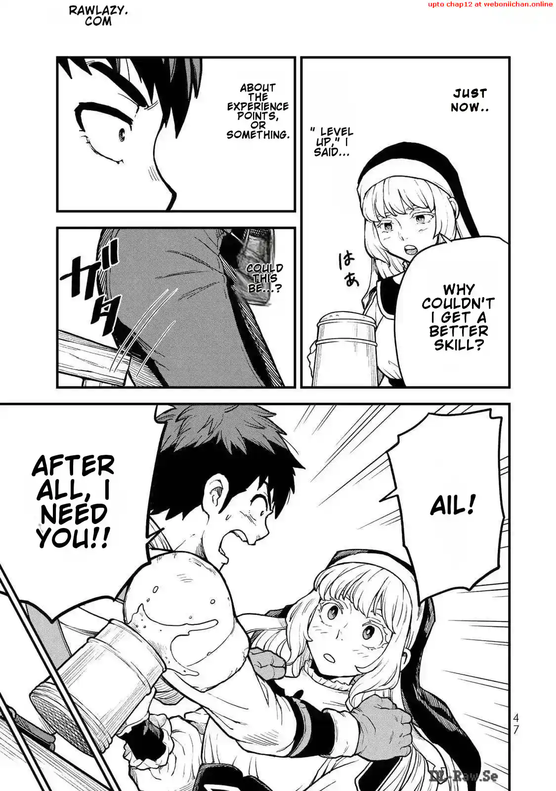 Hazure Skill Level Up no Sei de Party wo Tsuihou Sareta Shounen wa, Level wo Agete Butsuri de Naguru – Chapter 1 – Page 48