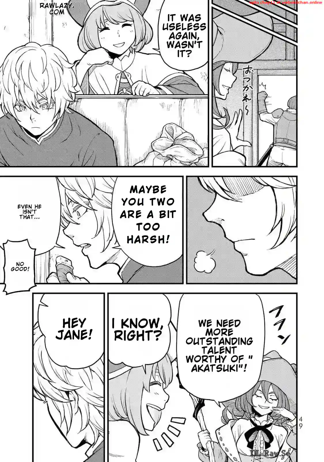 Hazure Skill Level Up no Sei de Party wo Tsuihou Sareta Shounen wa, Level wo Agete Butsuri de Naguru – Chapter 1 – Page 50