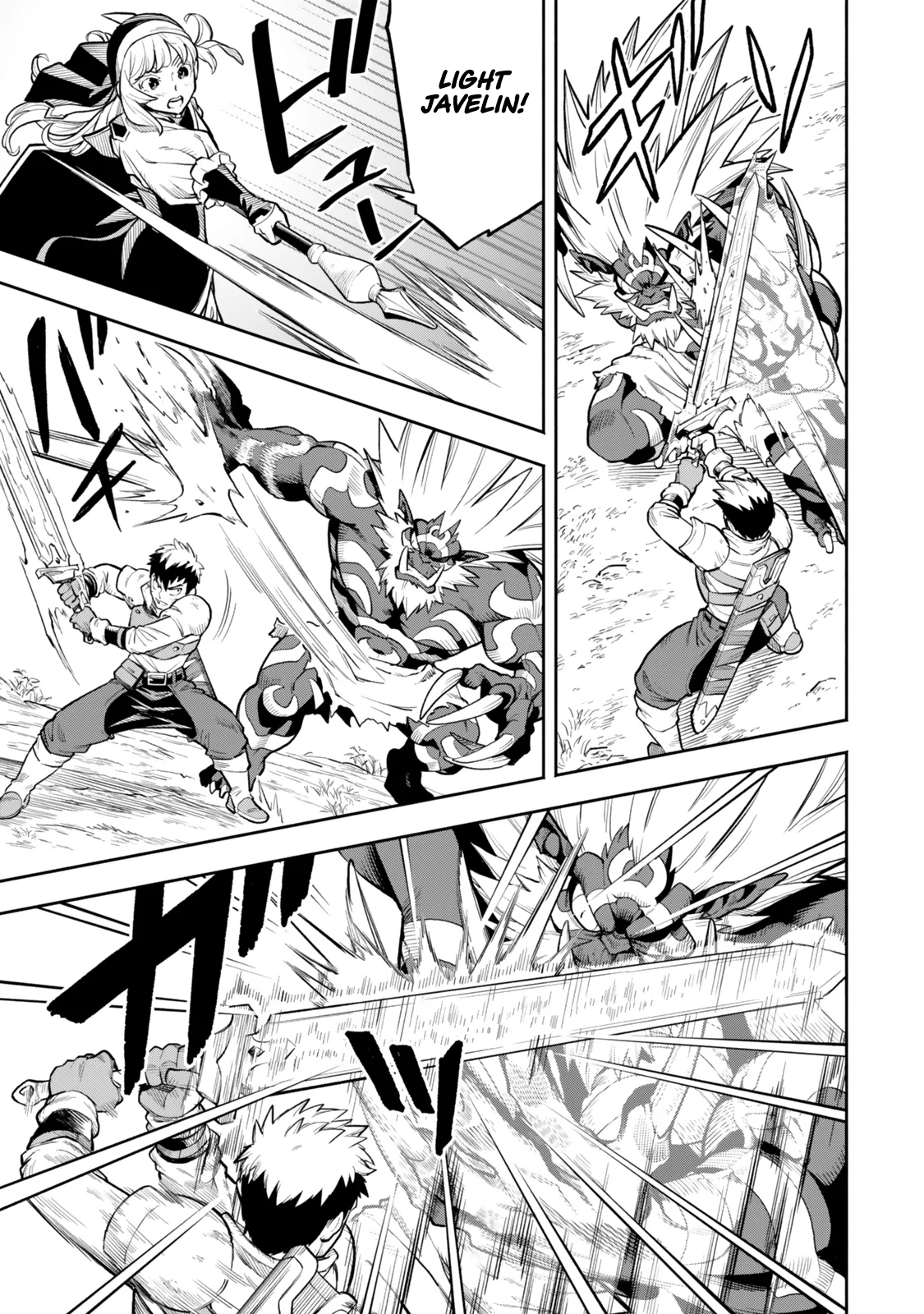 Hazure Skill Level Up no Sei de Party wo Tsuihou Sareta Shounen wa, Level wo Agete Butsuri de Naguru – Chapter 10.2 – Page 3