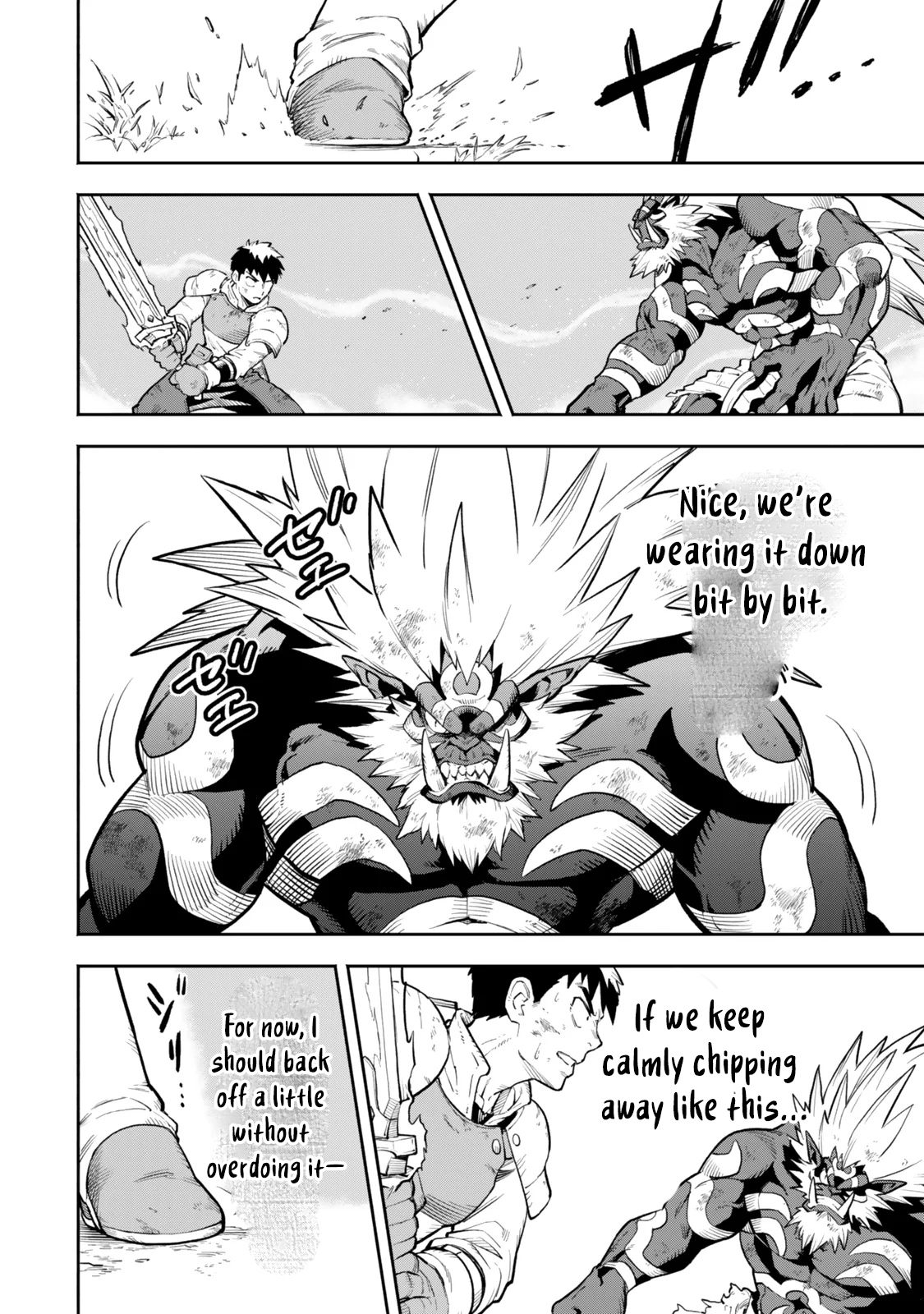 Hazure Skill Level Up no Sei de Party wo Tsuihou Sareta Shounen wa, Level wo Agete Butsuri de Naguru – Chapter 10.2 – Page 4