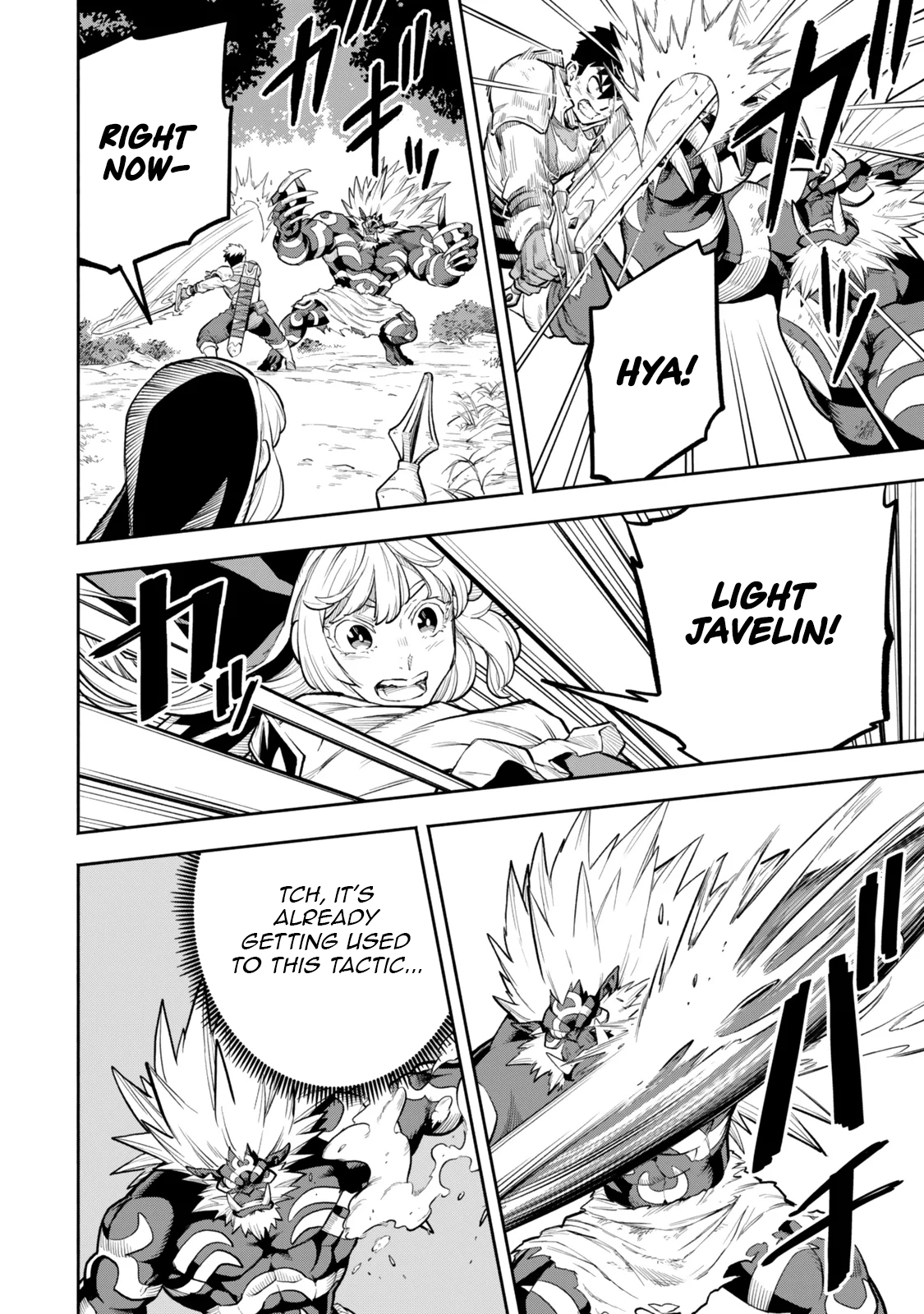 Hazure Skill Level Up no Sei de Party wo Tsuihou Sareta Shounen wa, Level wo Agete Butsuri de Naguru – Chapter 10.2 – Page 8