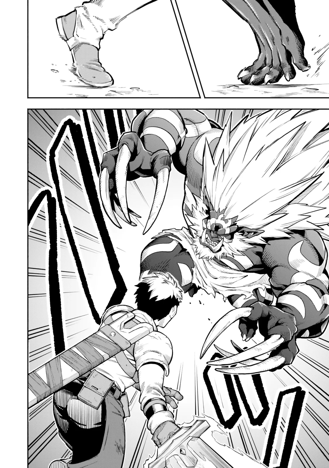 Hazure Skill Level Up no Sei de Party wo Tsuihou Sareta Shounen wa, Level wo Agete Butsuri de Naguru – Chapter 10.2 – Page 10