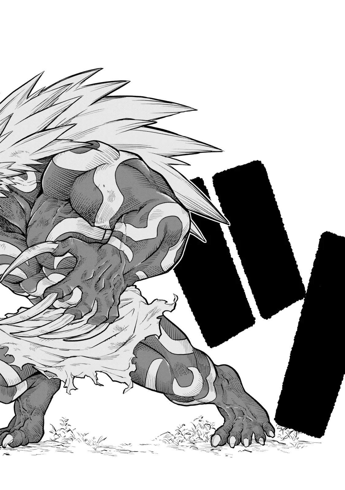 Hazure Skill Level Up no Sei de Party wo Tsuihou Sareta Shounen wa, Level wo Agete Butsuri de Naguru – Chapter 10.2 – Page 14