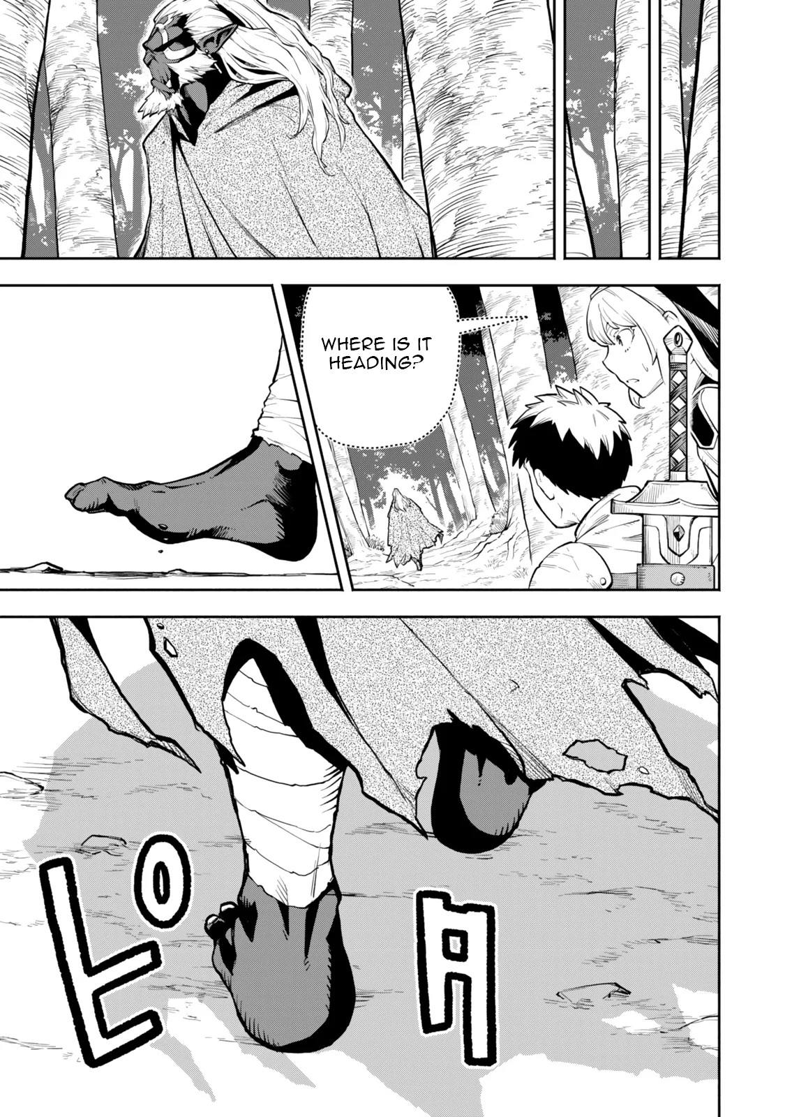 Hazure Skill Level Up no Sei de Party wo Tsuihou Sareta Shounen wa, Level wo Agete Butsuri de Naguru – Chapter 9.1 – Page 12