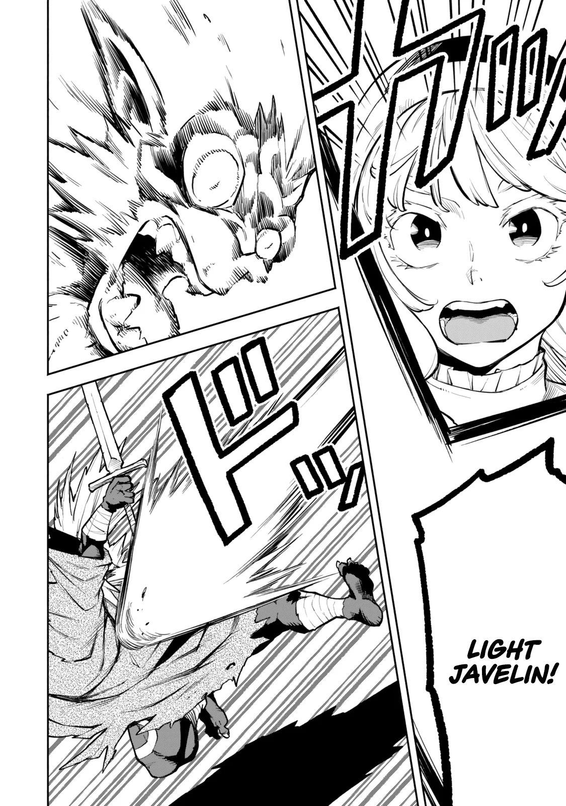 Hazure Skill Level Up no Sei de Party wo Tsuihou Sareta Shounen wa, Level wo Agete Butsuri de Naguru – Chapter 9.1 – Page 15