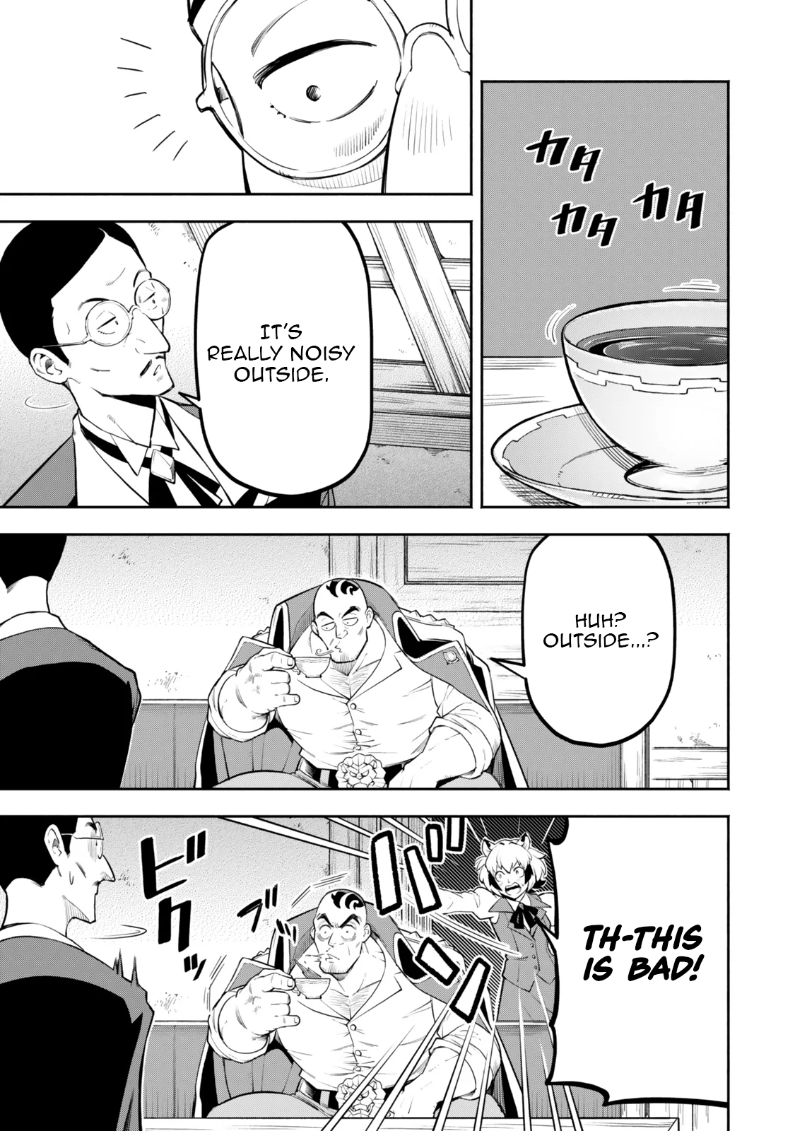 Hazure Skill Level Up no Sei de Party wo Tsuihou Sareta Shounen wa, Level wo Agete Butsuri de Naguru – Chapter 8.1 – Page 4