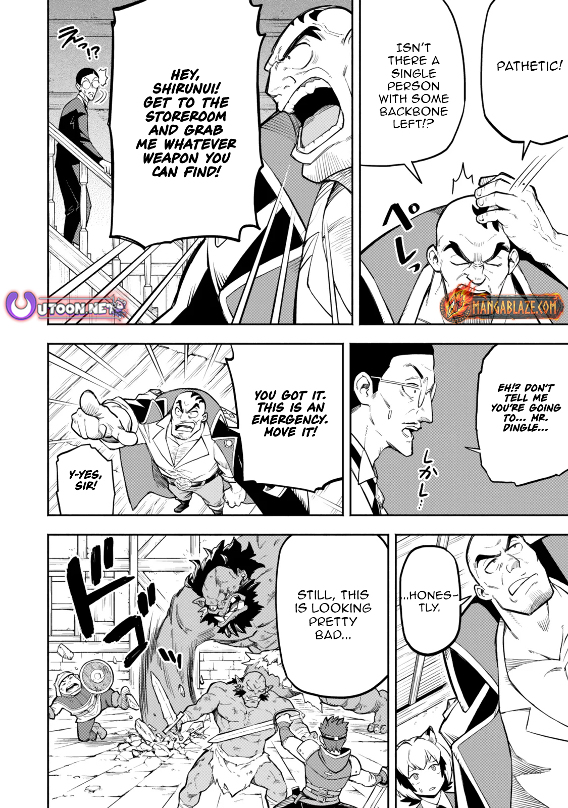 Hazure Skill Level Up no Sei de Party wo Tsuihou Sareta Shounen wa, Level wo Agete Butsuri de Naguru – Chapter 8.1 – Page 7