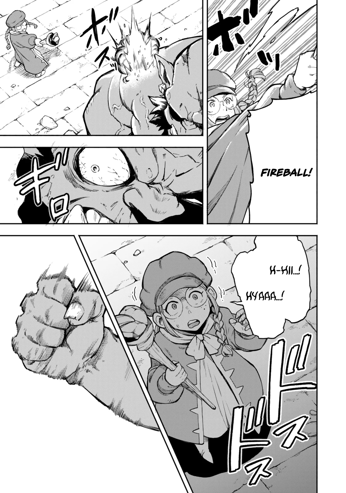 Hazure Skill Level Up no Sei de Party wo Tsuihou Sareta Shounen wa, Level wo Agete Butsuri de Naguru – Chapter 8.1 – Page 8