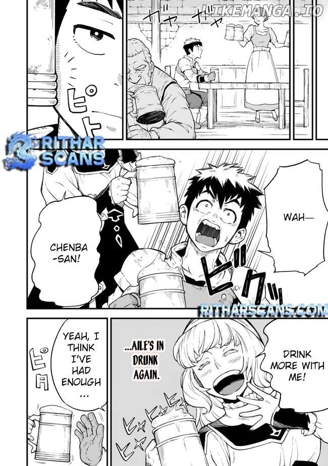 Hazure Skill Level Up no Sei de Party wo Tsuihou Sareta Shounen wa, Level wo Agete Butsuri de Naguru – Chapter 3 – Page 5