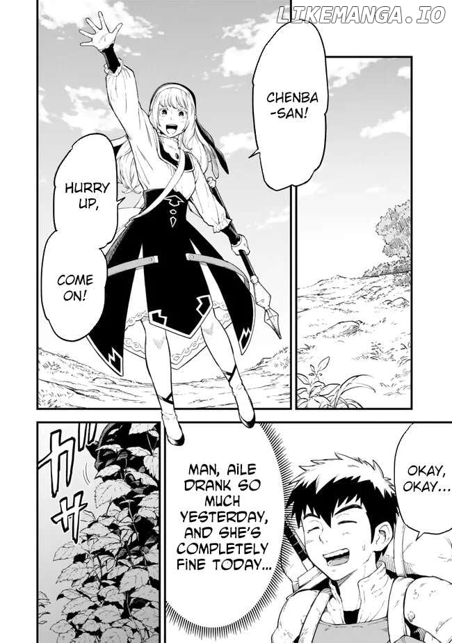 Hazure Skill Level Up no Sei de Party wo Tsuihou Sareta Shounen wa, Level wo Agete Butsuri de Naguru – Chapter 3 – Page 11