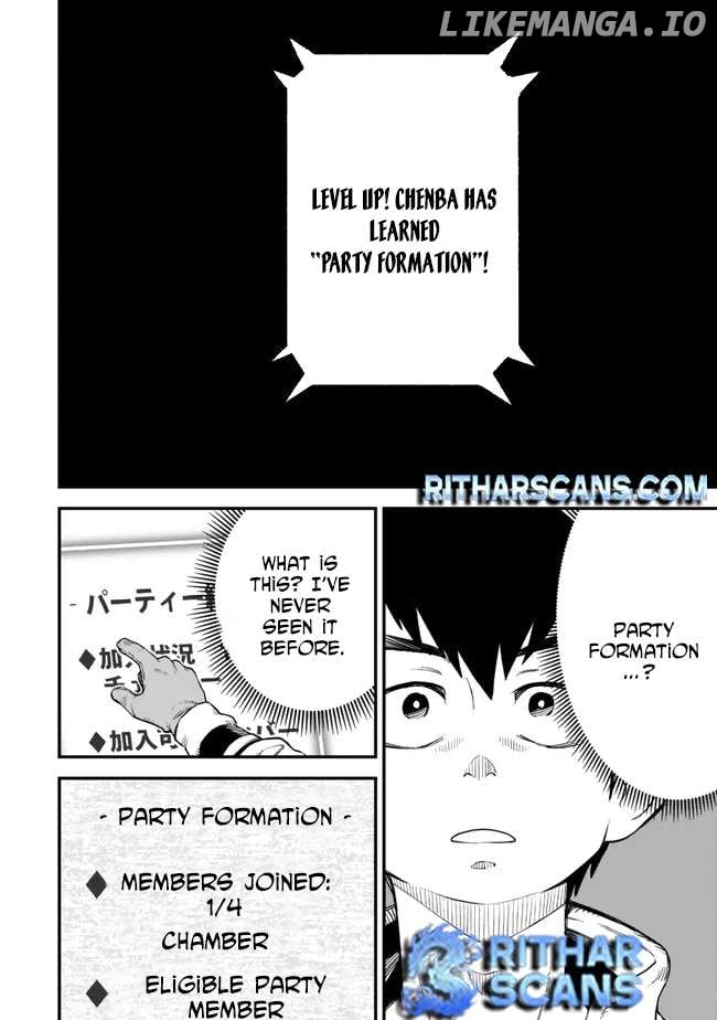 Hazure Skill Level Up no Sei de Party wo Tsuihou Sareta Shounen wa, Level wo Agete Butsuri de Naguru – Chapter 3 – Page 17