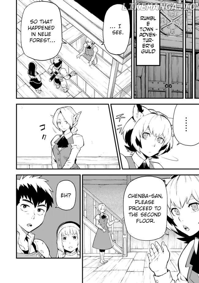 Hazure Skill Level Up no Sei de Party wo Tsuihou Sareta Shounen wa, Level wo Agete Butsuri de Naguru – Chapter 3 – Page 44