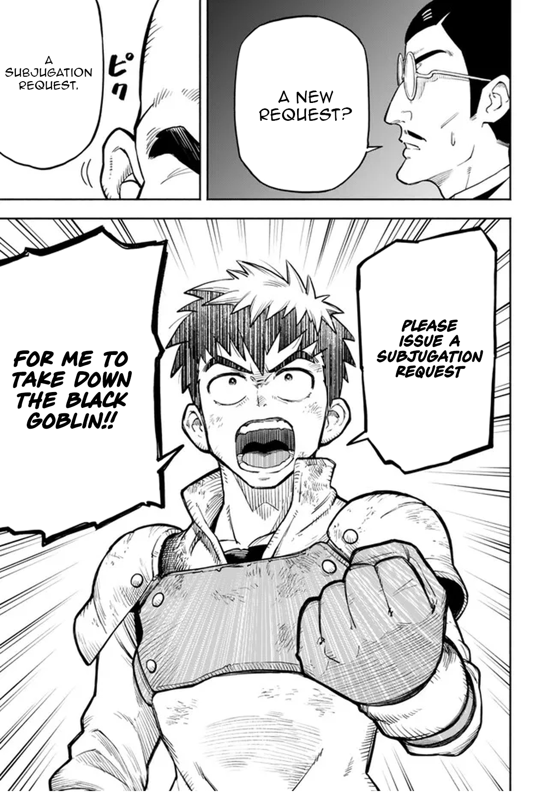 Hazure Skill Level Up no Sei de Party wo Tsuihou Sareta Shounen wa, Level wo Agete Butsuri de Naguru – Chapter 6.2 – Page 3