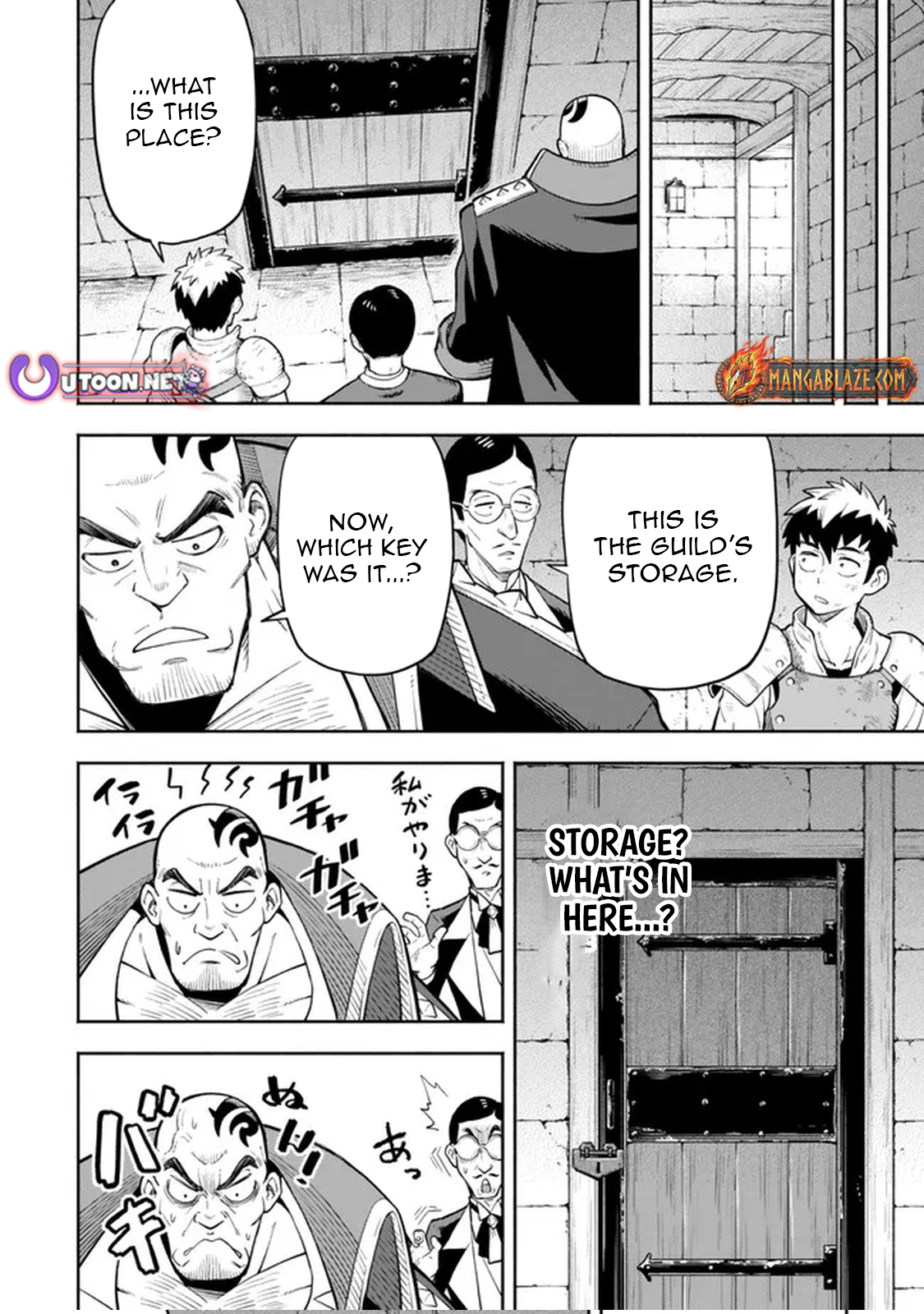 Hazure Skill Level Up no Sei de Party wo Tsuihou Sareta Shounen wa, Level wo Agete Butsuri de Naguru – Chapter 6.2 – Page 6