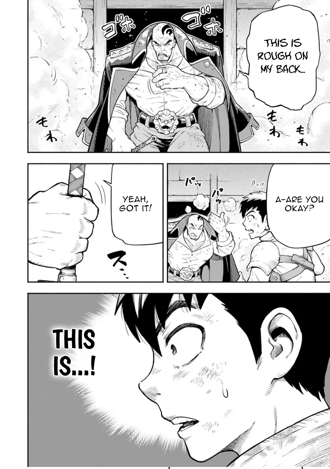 Hazure Skill Level Up no Sei de Party wo Tsuihou Sareta Shounen wa, Level wo Agete Butsuri de Naguru – Chapter 6.2 – Page 8