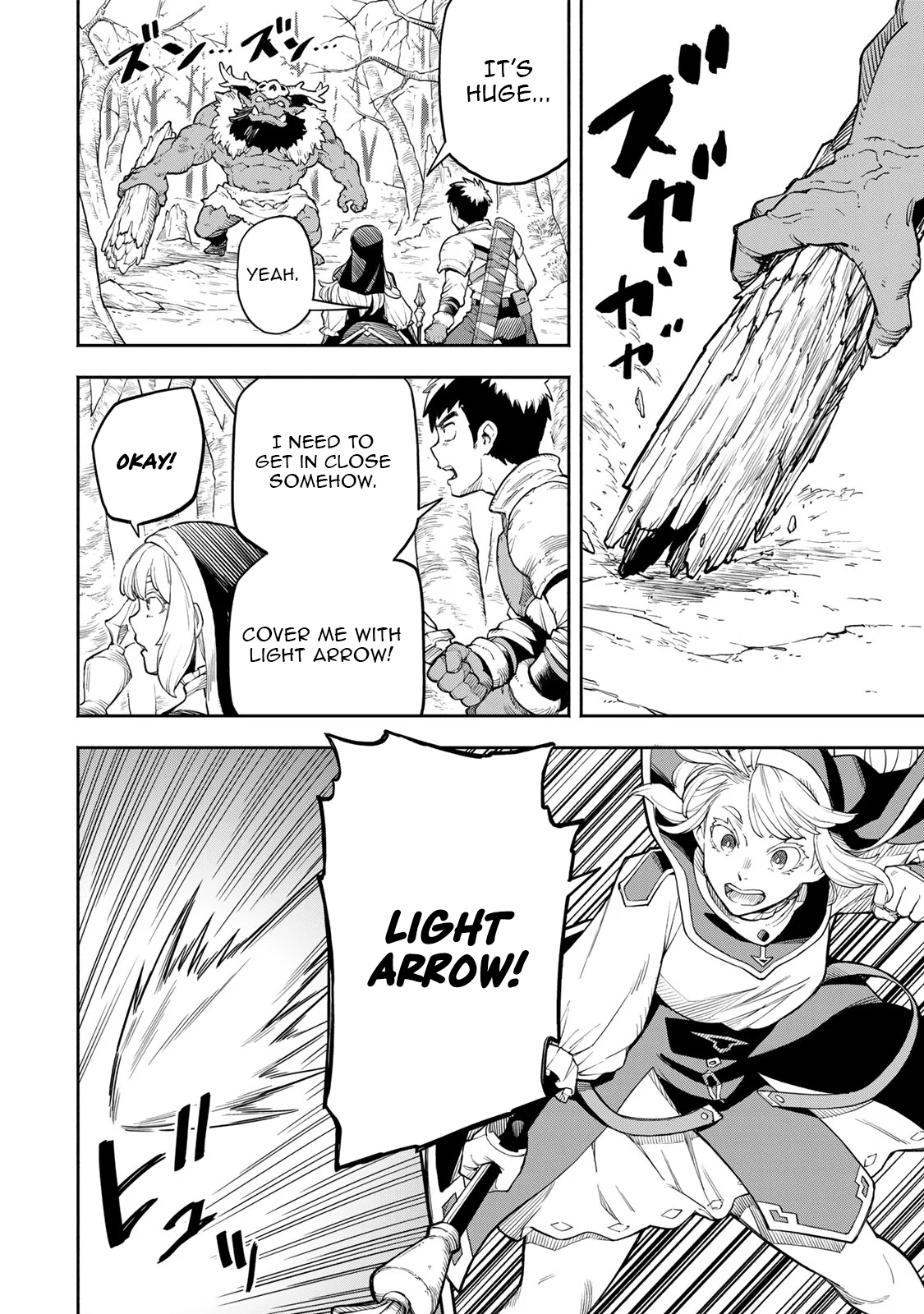 Hazure Skill Level Up no Sei de Party wo Tsuihou Sareta Shounen wa, Level wo Agete Butsuri de Naguru – Chapter 7.2 – Page 2