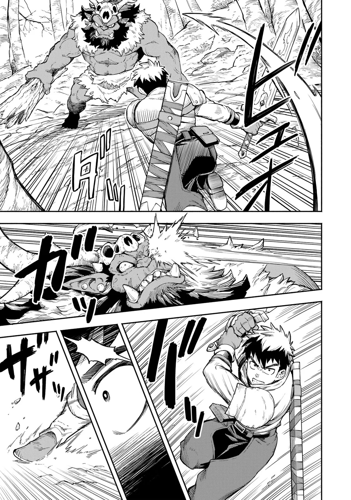 Hazure Skill Level Up no Sei de Party wo Tsuihou Sareta Shounen wa, Level wo Agete Butsuri de Naguru – Chapter 7.2 – Page 3