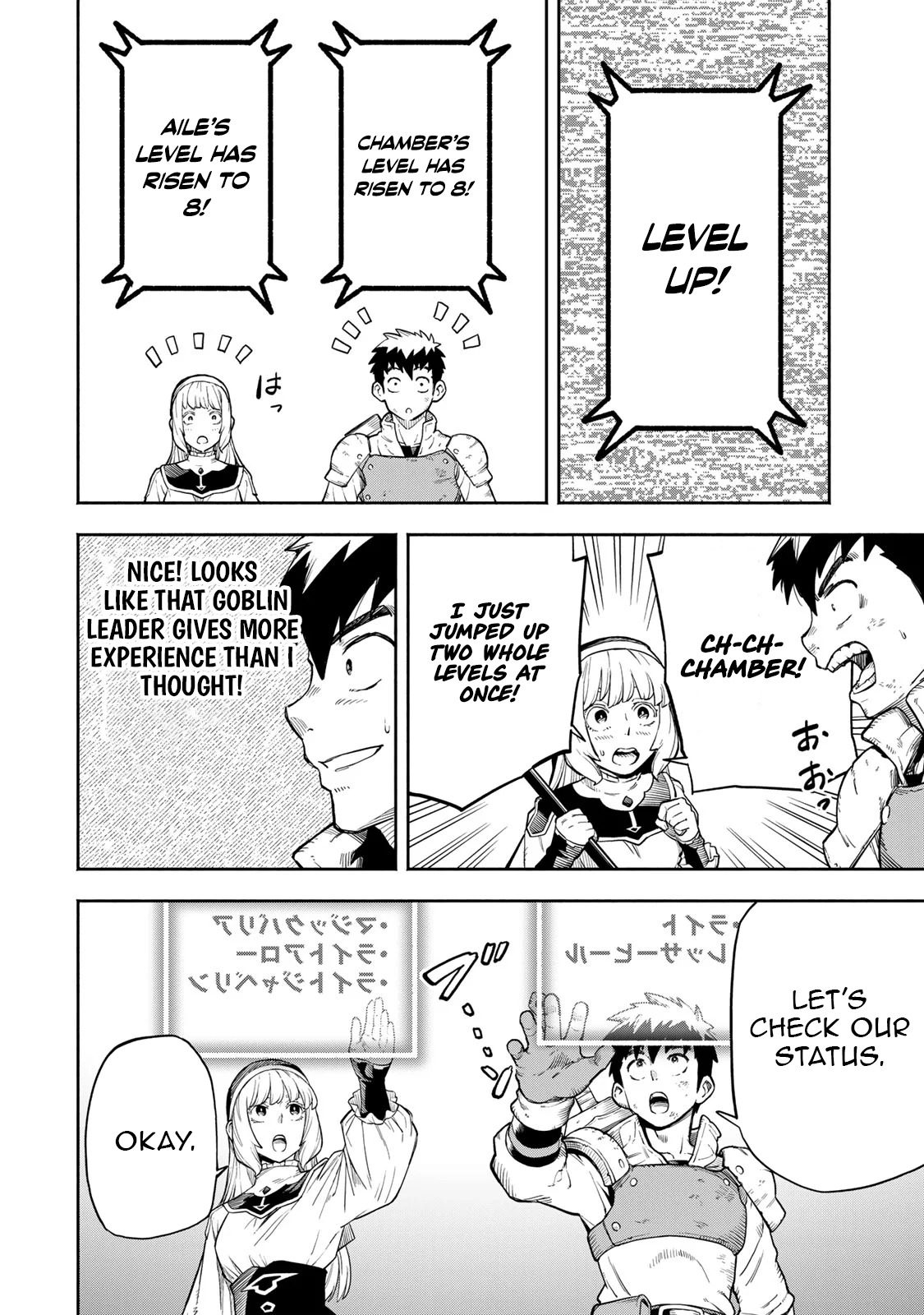 Hazure Skill Level Up no Sei de Party wo Tsuihou Sareta Shounen wa, Level wo Agete Butsuri de Naguru – Chapter 7.2 – Page 12