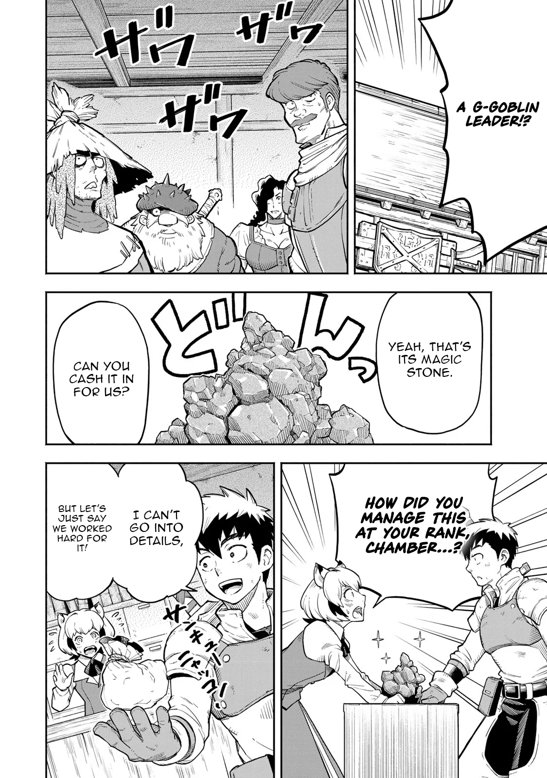 Hazure Skill Level Up no Sei de Party wo Tsuihou Sareta Shounen wa, Level wo Agete Butsuri de Naguru – Chapter 7.2 – Page 16