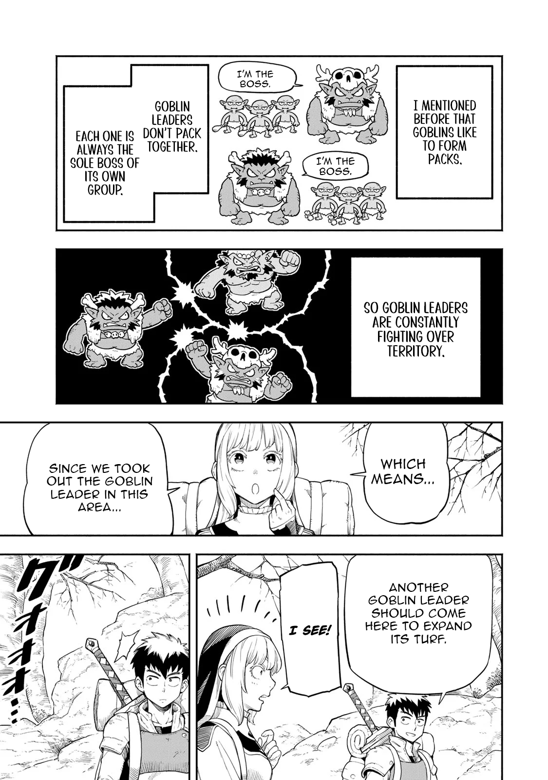 Hazure Skill Level Up no Sei de Party wo Tsuihou Sareta Shounen wa, Level wo Agete Butsuri de Naguru – Chapter 7.2 – Page 19