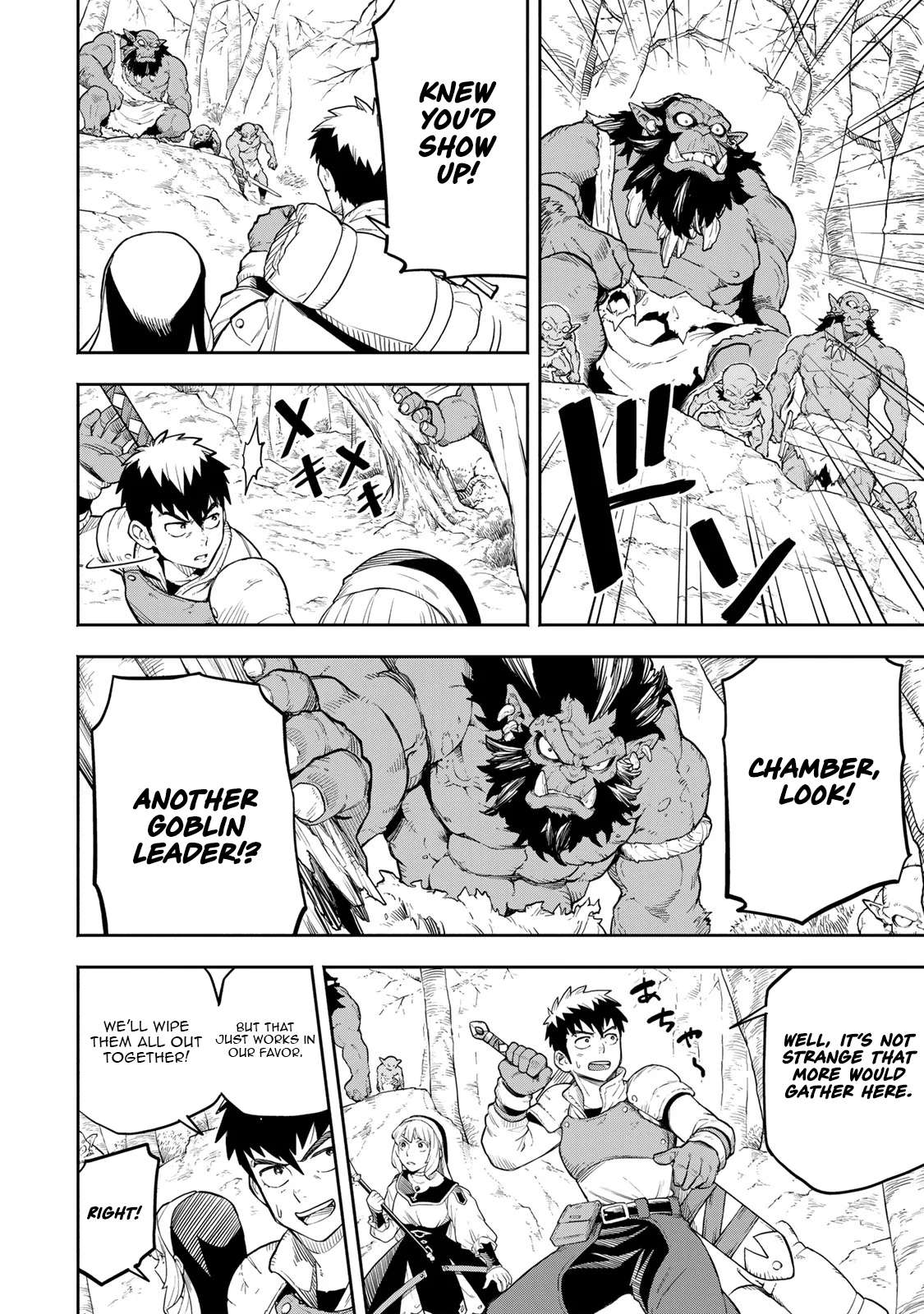 Hazure Skill Level Up no Sei de Party wo Tsuihou Sareta Shounen wa, Level wo Agete Butsuri de Naguru – Chapter 7.2 – Page 20