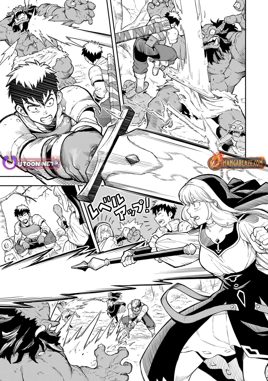 Hazure Skill Level Up no Sei de Party wo Tsuihou Sareta Shounen wa, Level wo Agete Butsuri de Naguru – Chapter 7.2 – Page 21