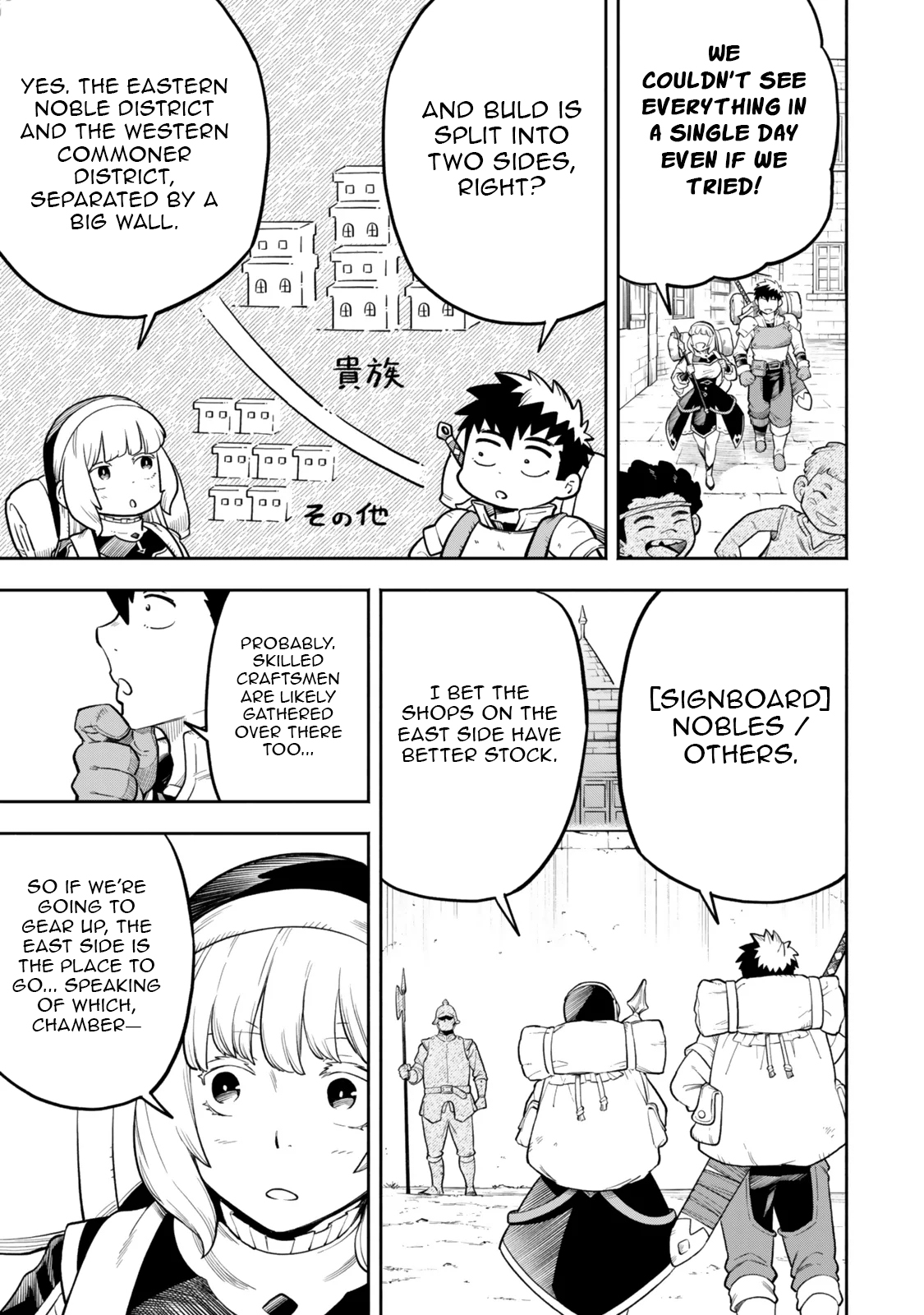 Hazure Skill Level Up no Sei de Party wo Tsuihou Sareta Shounen wa, Level wo Agete Butsuri de Naguru – Chapter 13.1 – Page 6